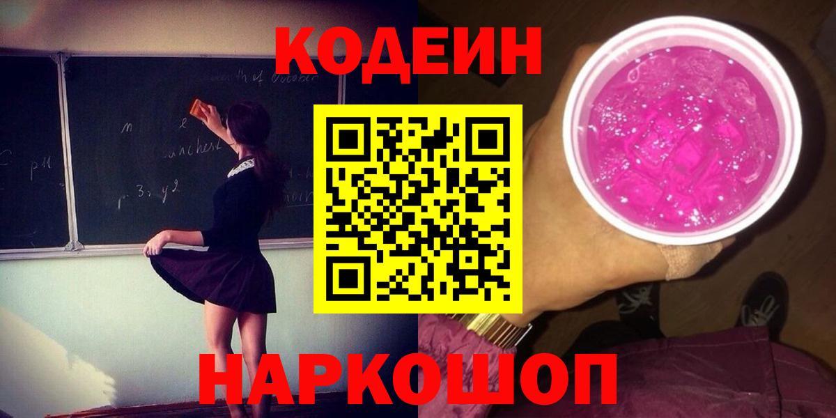 Конопля Ступино