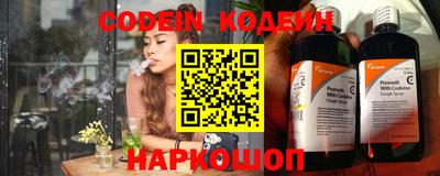 mix Можга