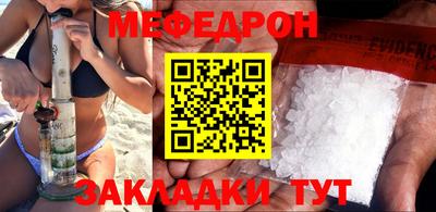 mix Можга