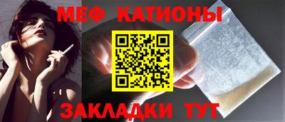 mix Можга