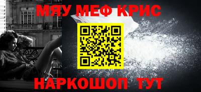mix Можга