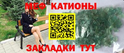 mix Можга