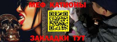 mix Можга