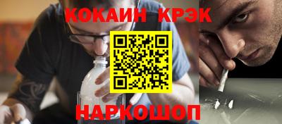 героин Свободный