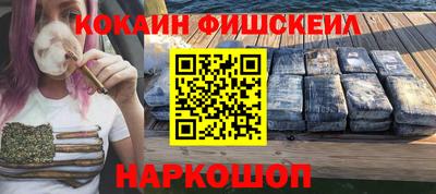 mix Можга