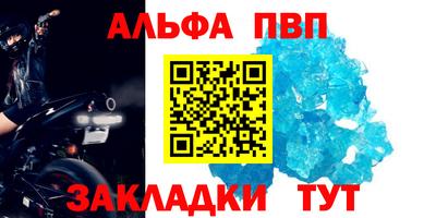 mix Можга