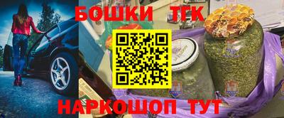 mix Можга
