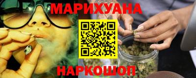 соль ск Моздок