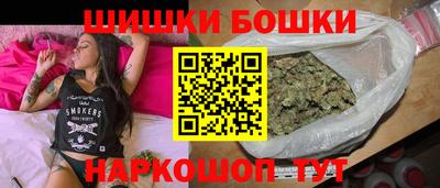 соль ск Моздок