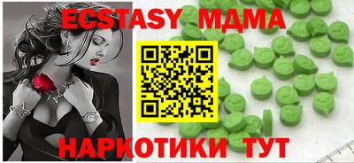 mix Можга