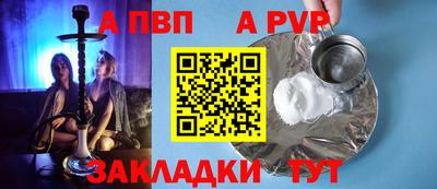 mix Можга