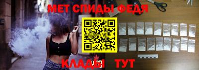 mix Можга