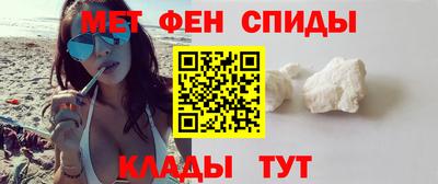 соль ск Моздок
