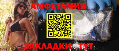 mix Можга