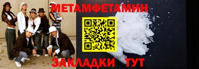 mix Можга