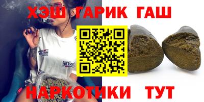 соль ск Моздок