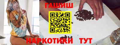 спайс Можайск