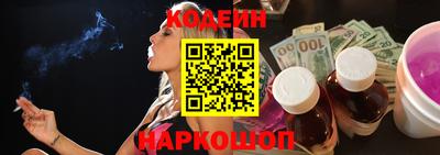 соль ск Моздок