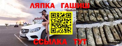 mix Можга