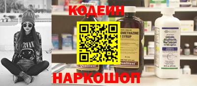 mix Можга