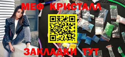 mix Можга