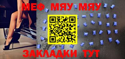 mix Можга