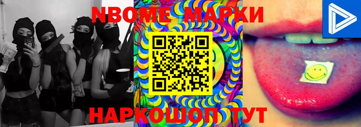 LSD-25 экстази ecstasy  Лсд 25 экстази кислота  Вход с VPN  Ступино 