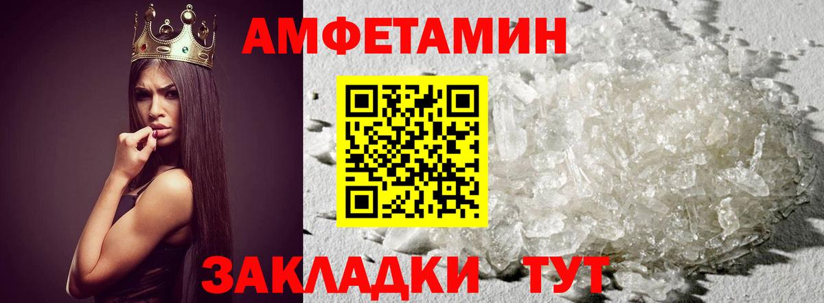 Ступино  Первитин витя  Первитин витя  Вход с VPN 